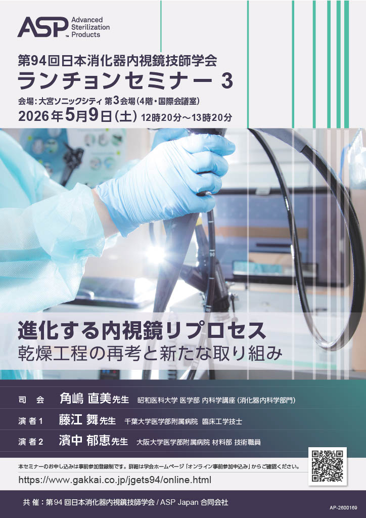 1777255216329-6e17cb16-6017-4a9d-9369-93699cf1095c_1