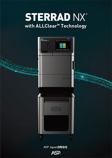製品カタログダウンロード｜ASP Japan合同会社