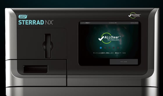 ステラッド NX™ with ALLClear™ テクノロジー｜ASP Japan合同会社