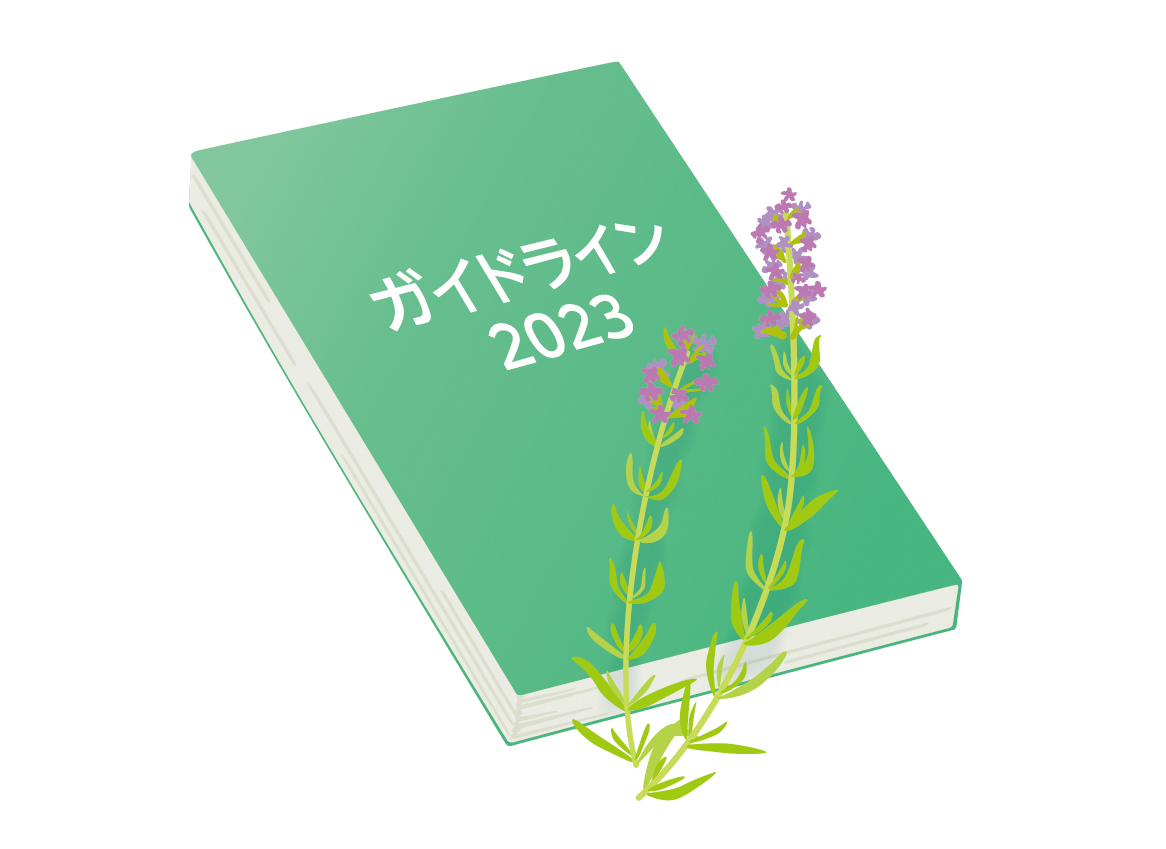 便秘は病気？｜学習ブログ｜ASP Japan合同会社 サムネイル画像