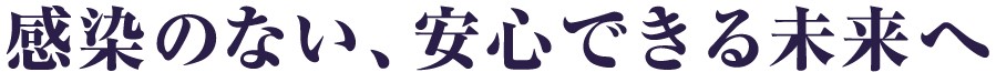 logo 文字のみ